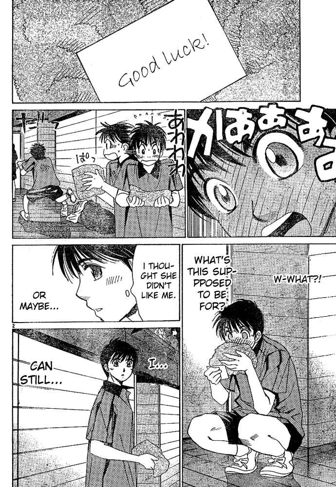 Page 3 Chapter 18 Smash!