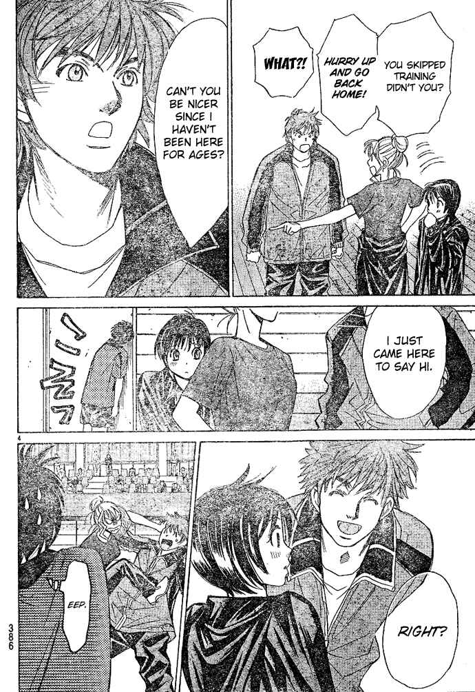 Page 5 Chapter 18 Smash!