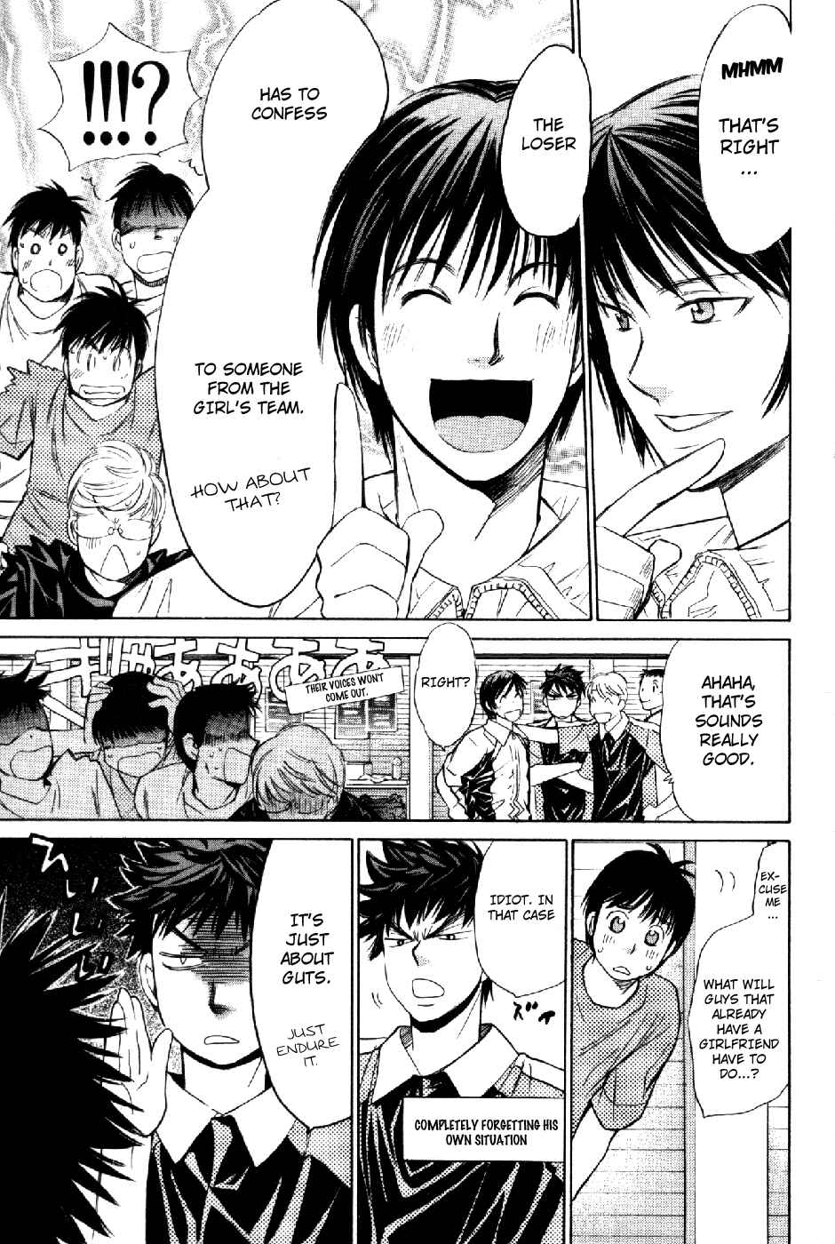 Page 13 Chapter 60 Smash!