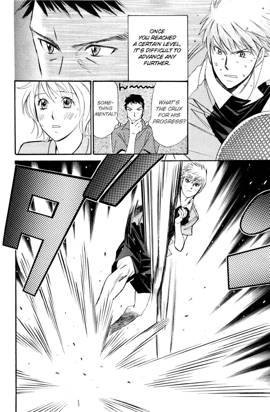 Page 16 Chapter 140 Smash!