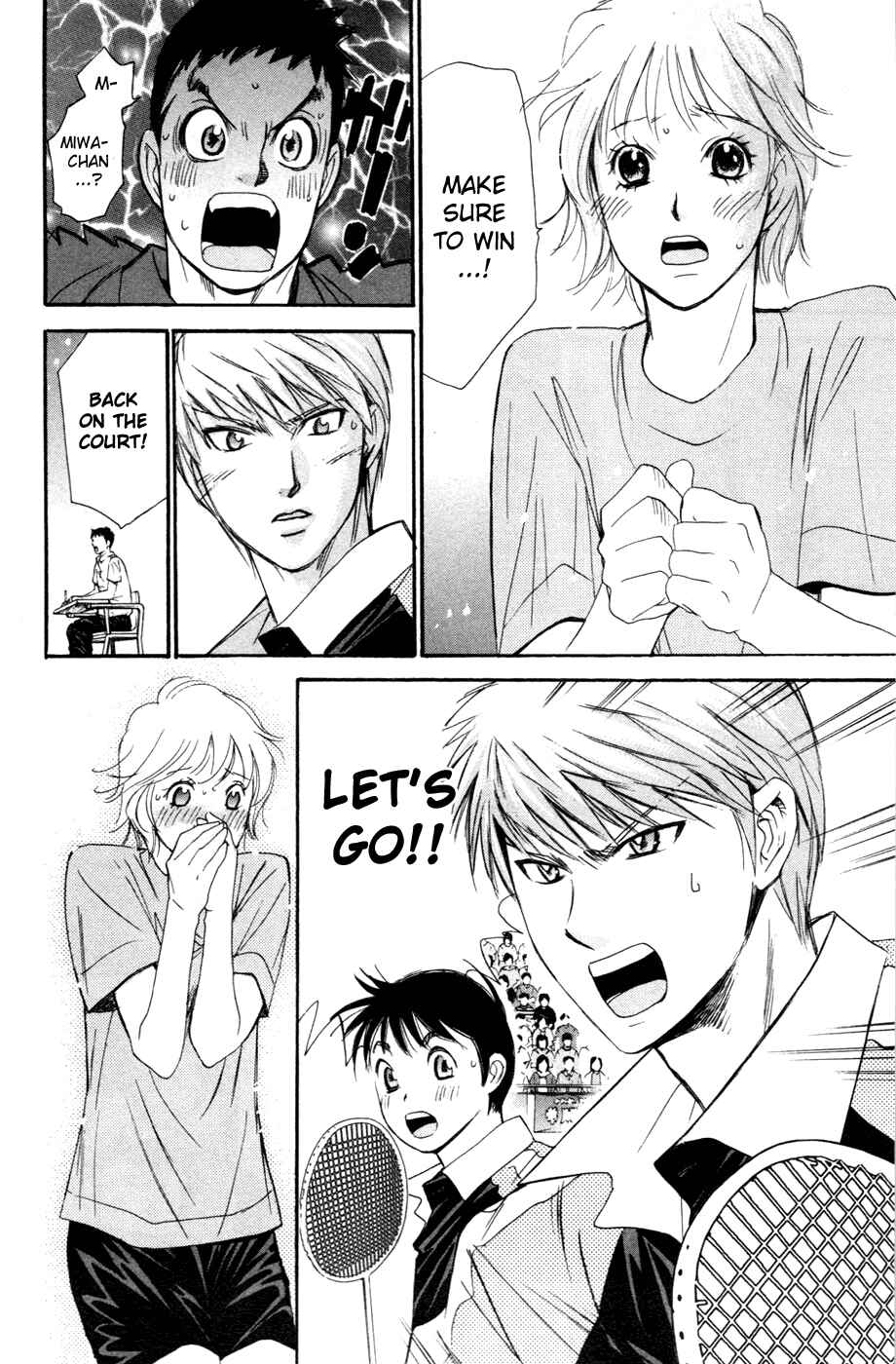 Page 18 Chapter 140 Smash!