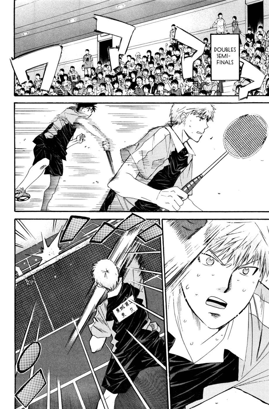 Page 2 Chapter 140 Smash!