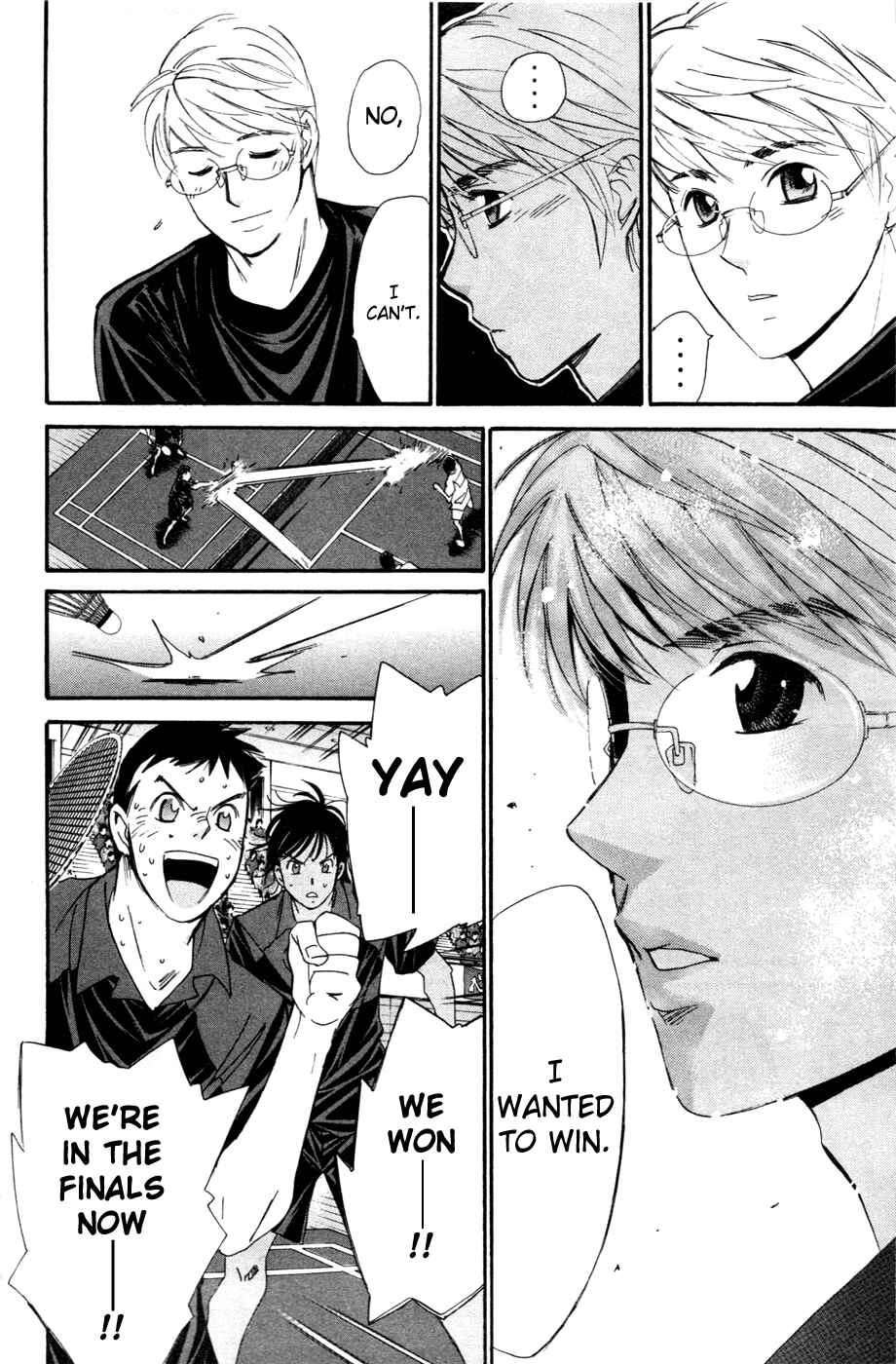Page 4 Chapter 140 Smash!