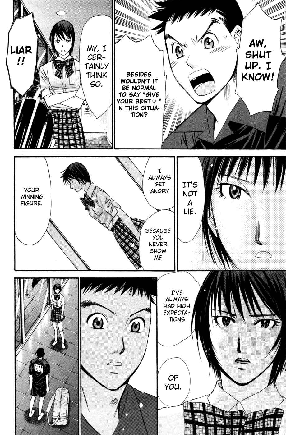 Page 6 Chapter 140 Smash!