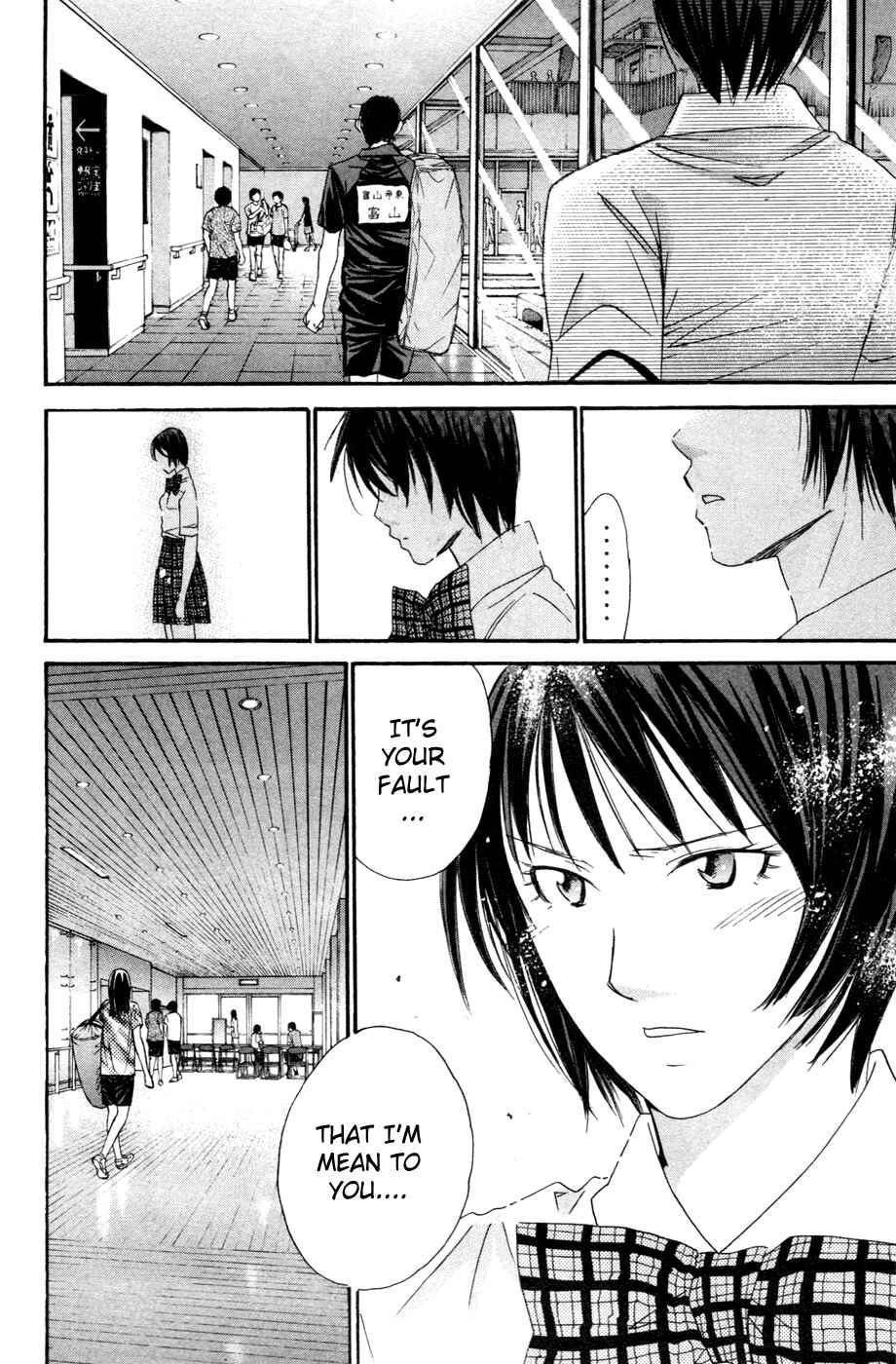 Page 8 Chapter 140 Smash!