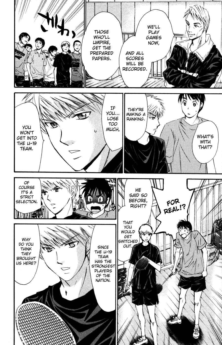Page 11 Chapter 94 Smash!