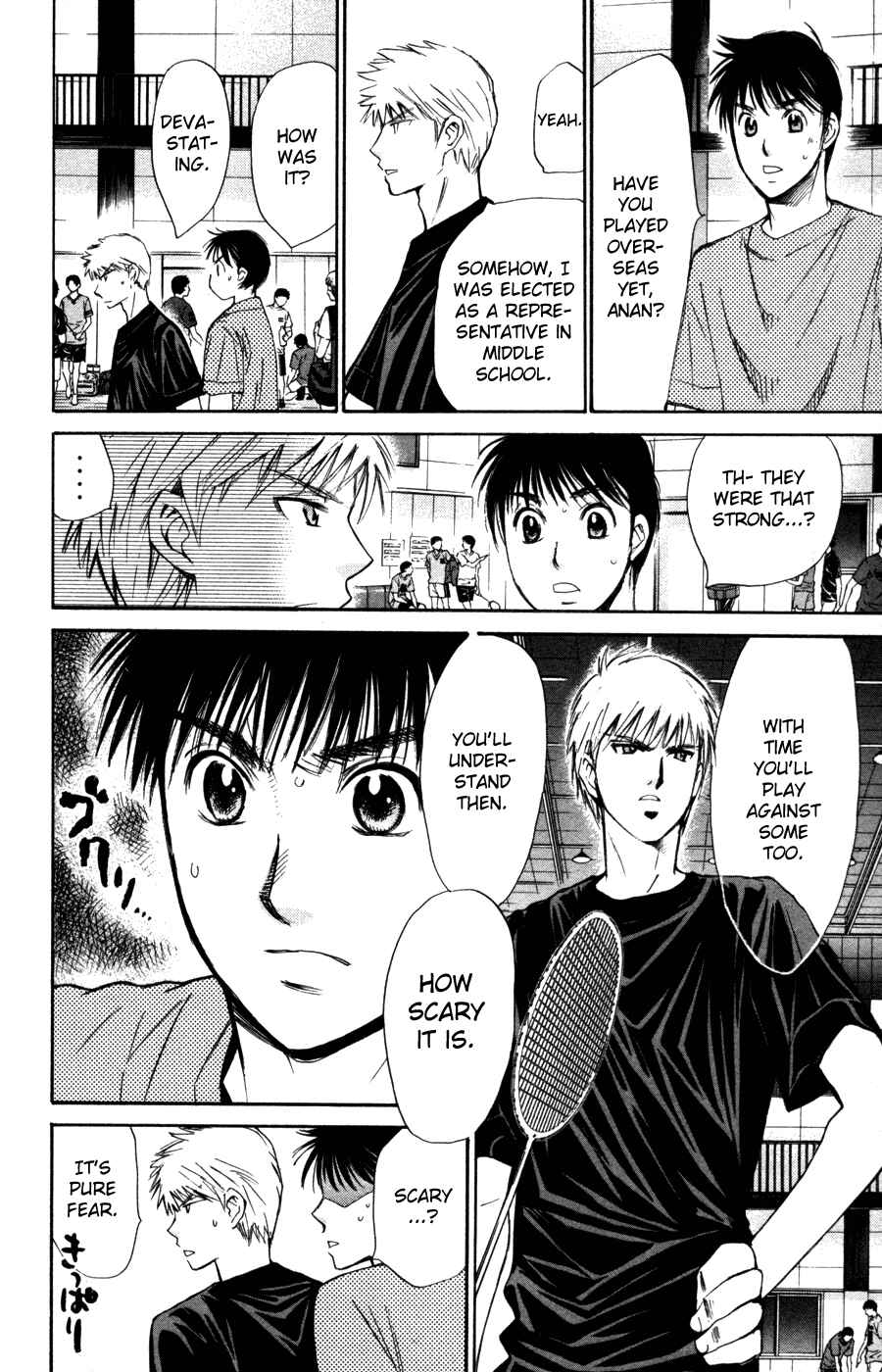 Page 13 Chapter 94 Smash!