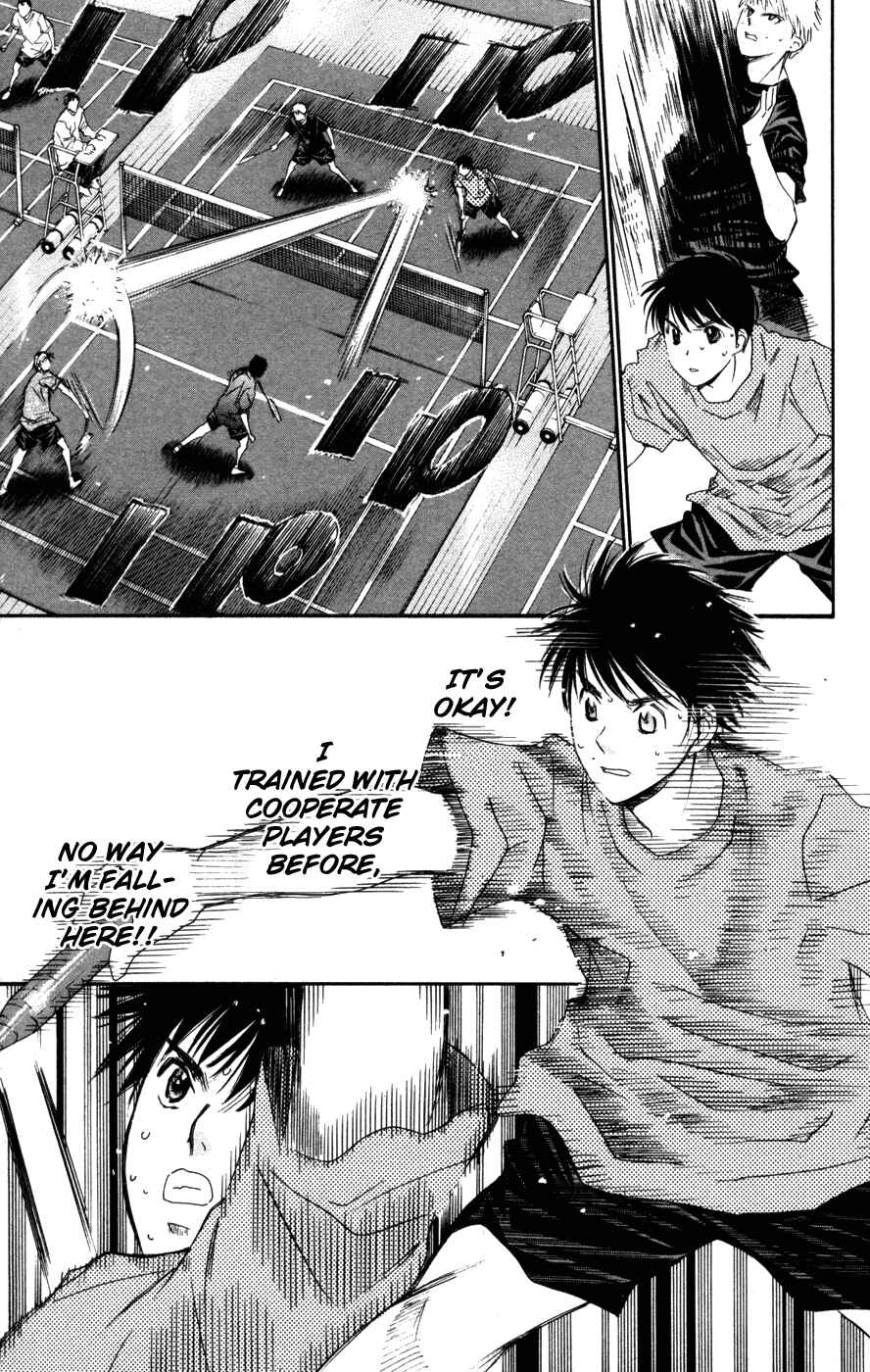 Page 18 Chapter 94 Smash!