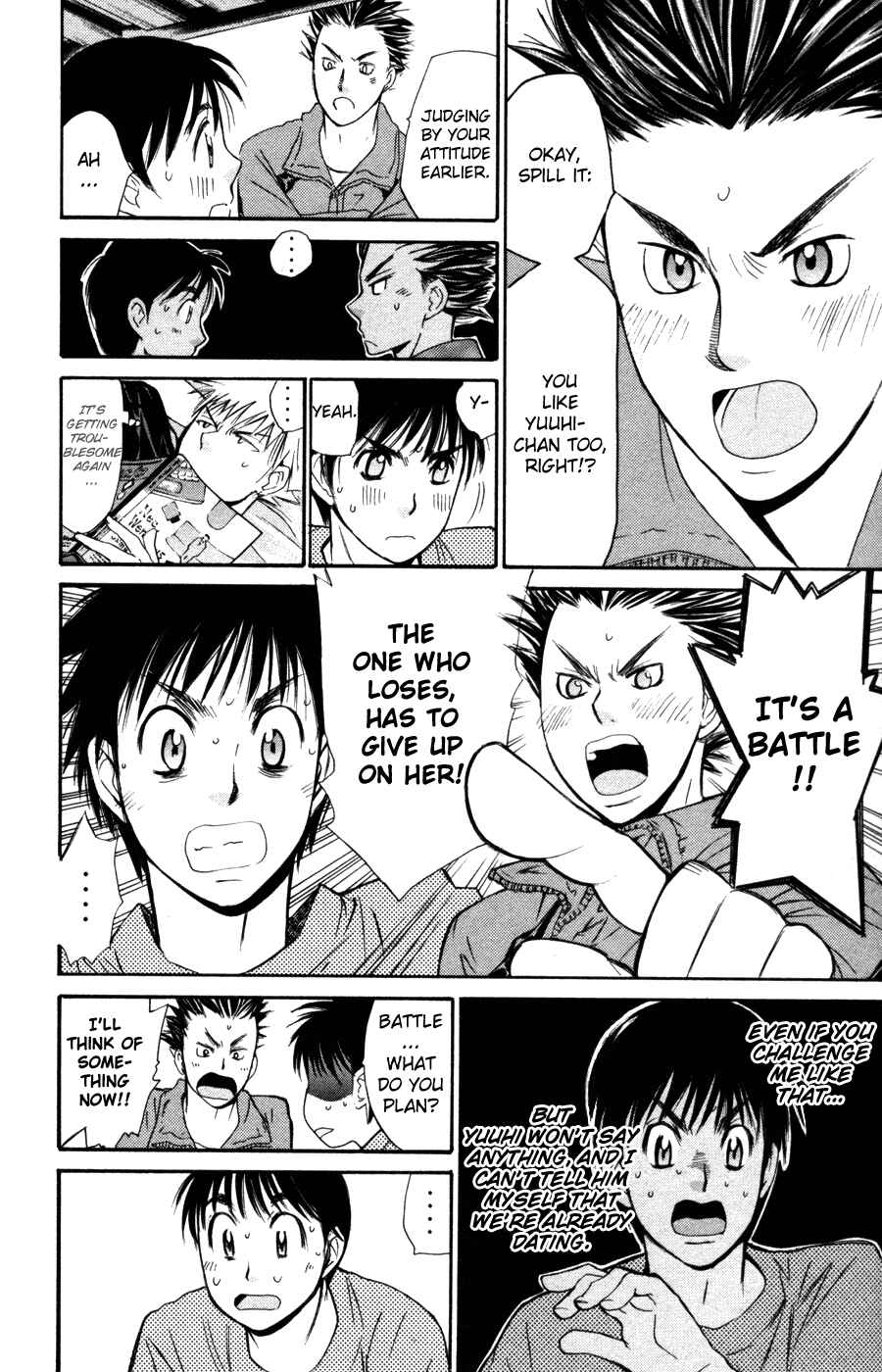 Page 9 Chapter 94 Smash!