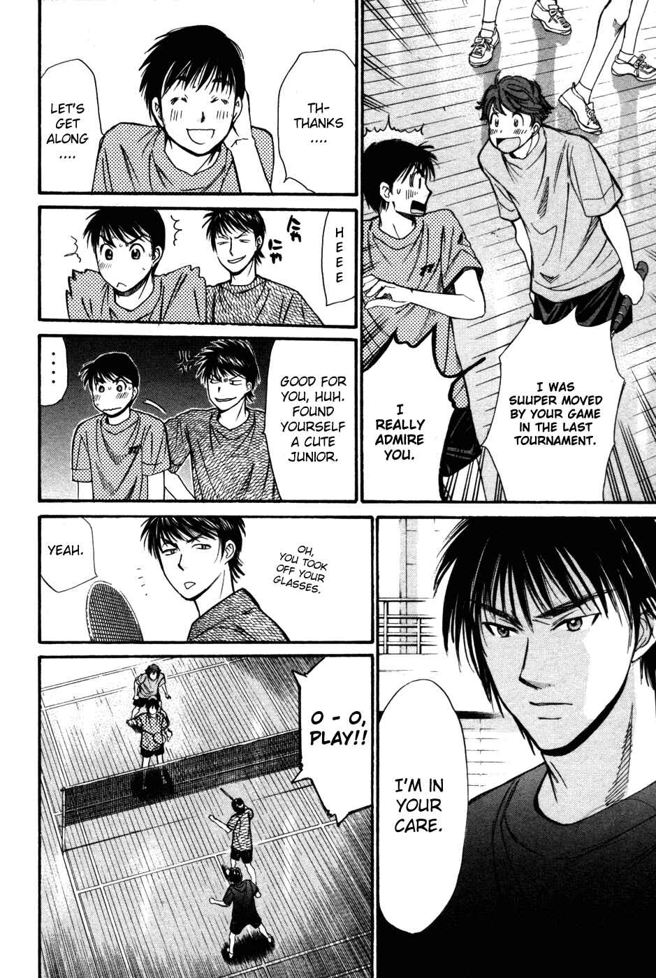 Page 12 Chapter 88 Smash!