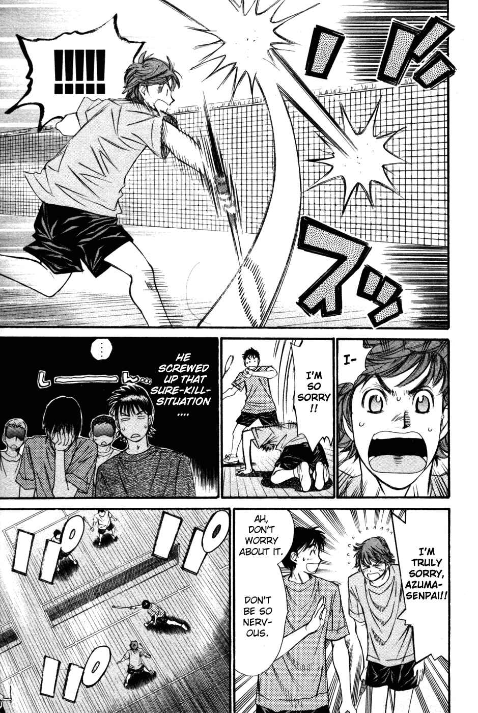 Page 15 Chapter 88 Smash!