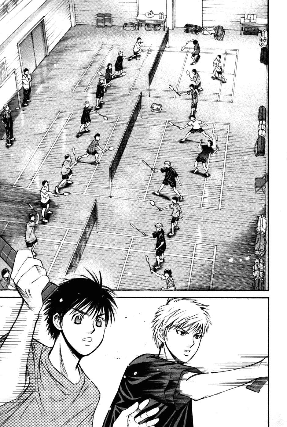 Page 7 Chapter 88 Smash!