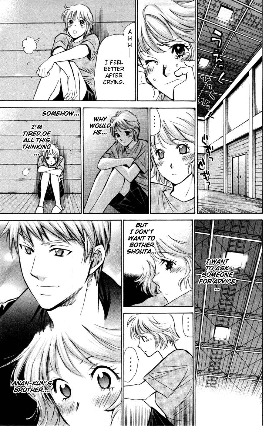 Page 10 Chapter 126 Smash!