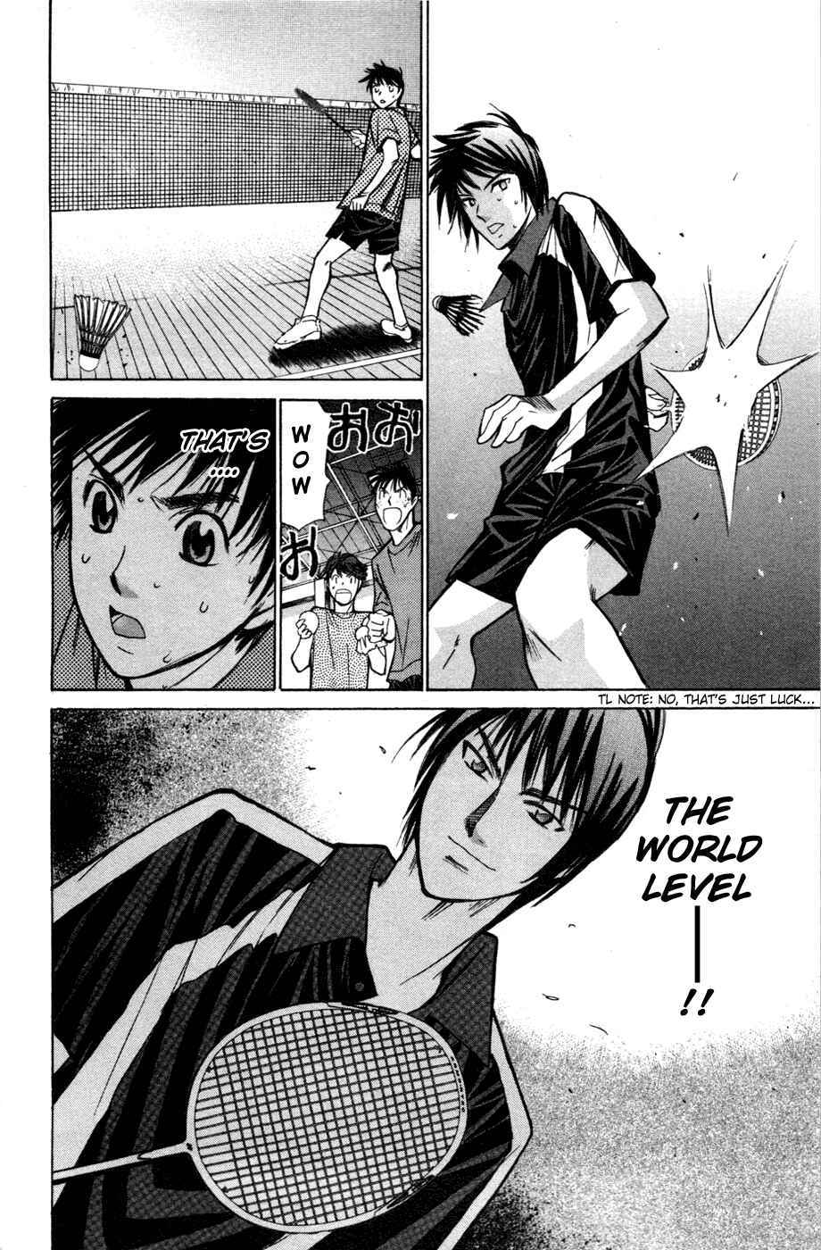 Page 19 Chapter 126 Smash!