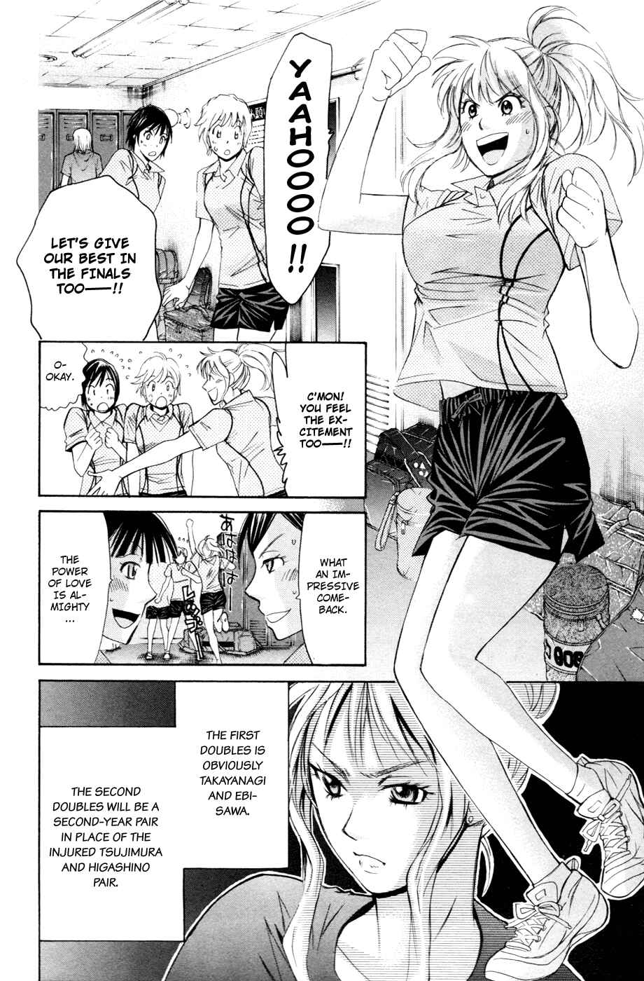 Page 15 Chapter 111 Smash!