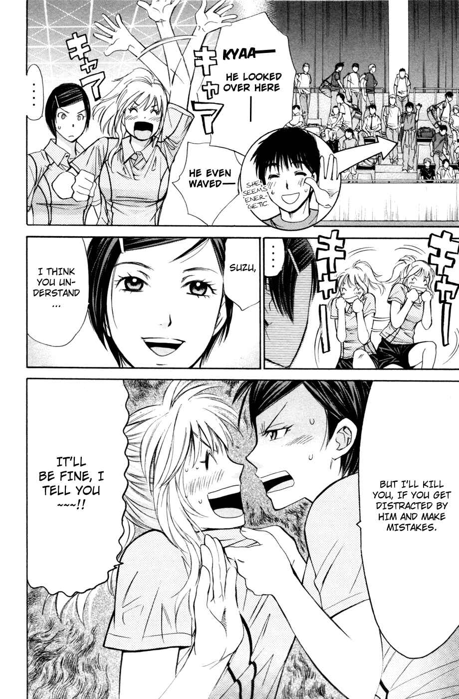 Page 19 Chapter 111 Smash!