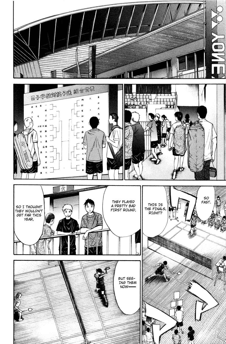 Page 3 Chapter 111 Smash!