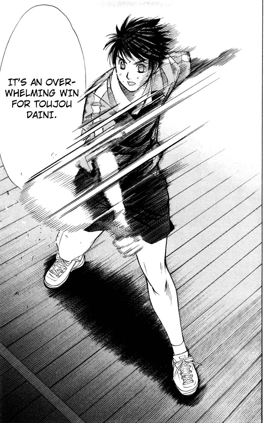 Page 4 Chapter 111 Smash!