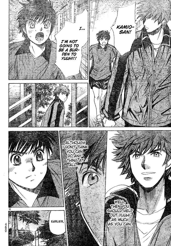 Page 17 Chapter 20 Smash!