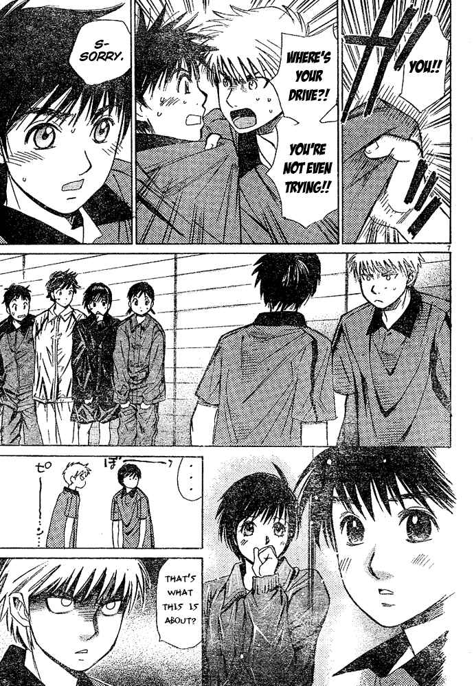Page 8 Chapter 20 Smash!