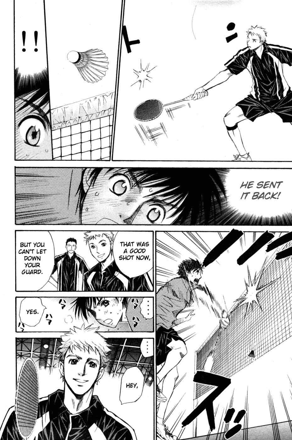 Page 16 Chapter 66 Smash!