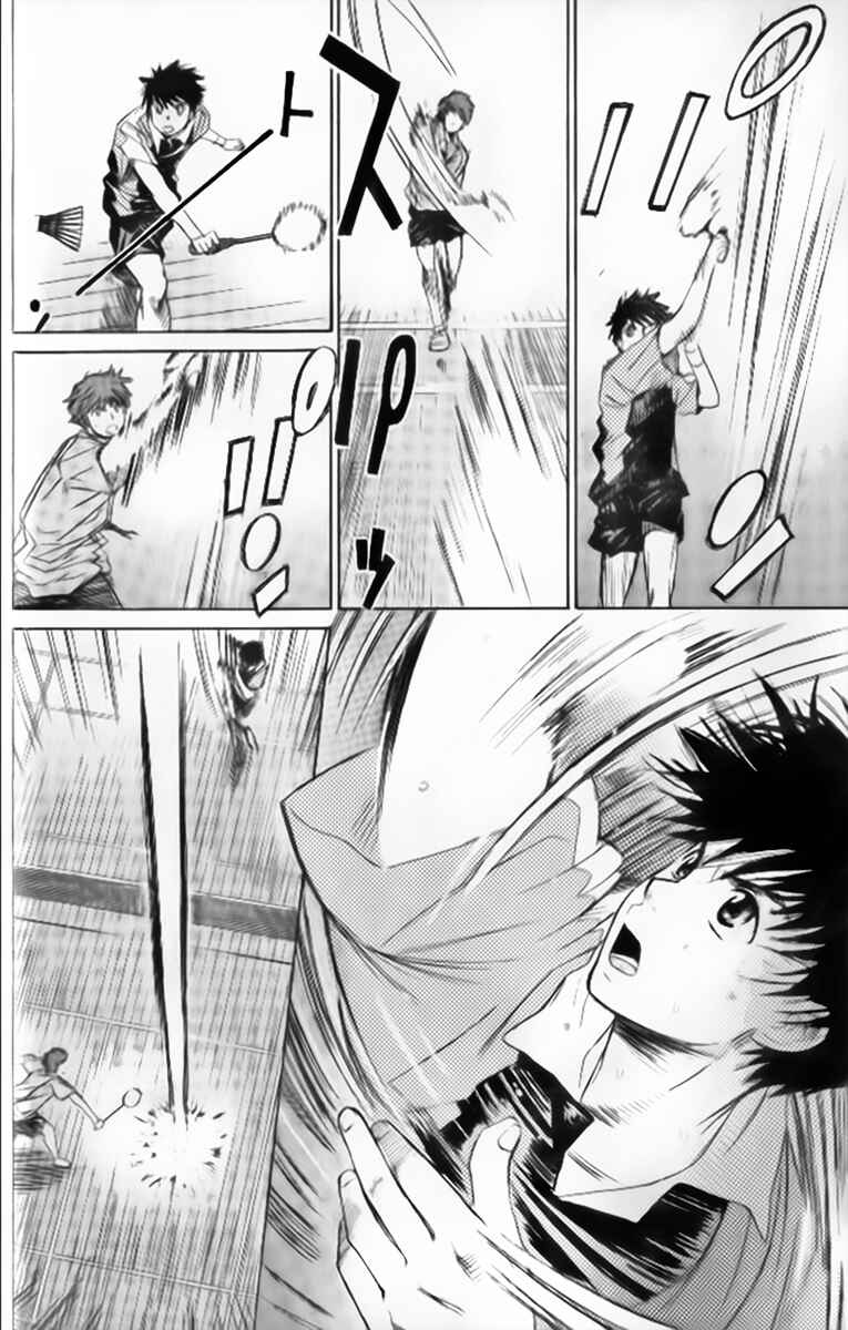 Page 16 Chapter 38 Smash!