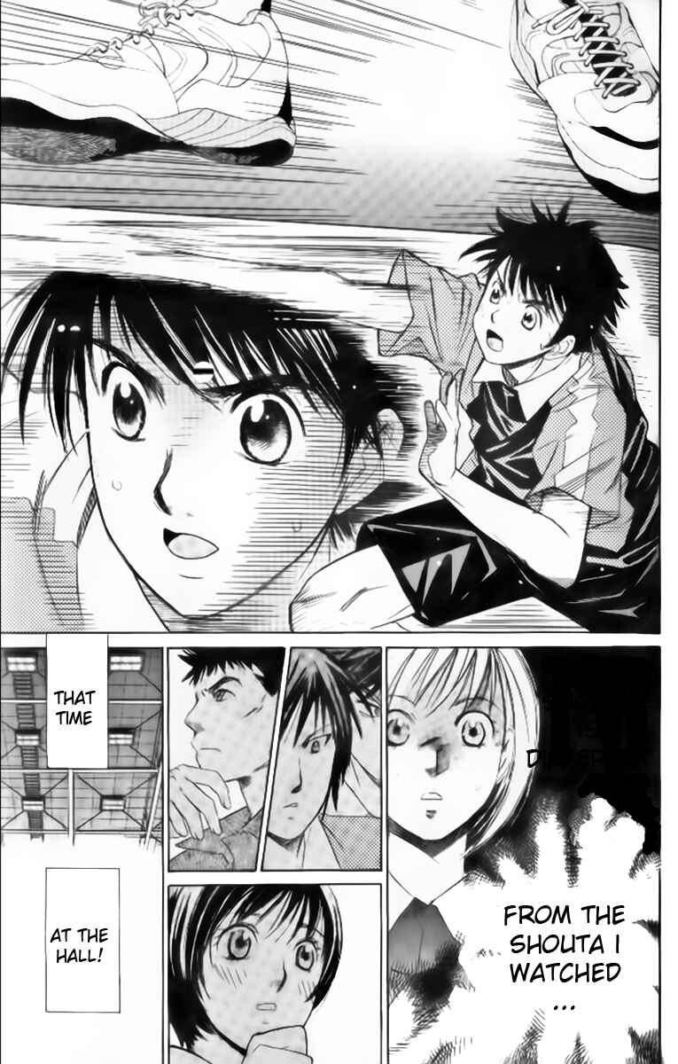 Page 17 Chapter 38 Smash!