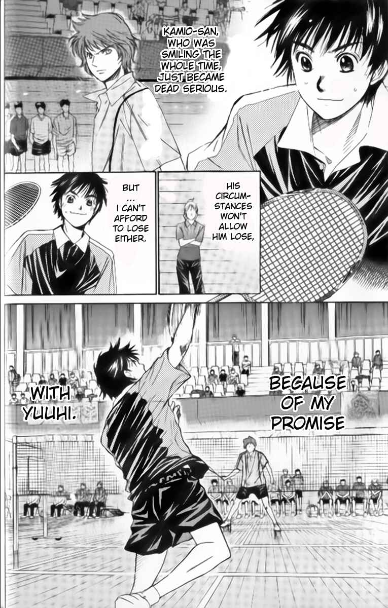 Page 6 Chapter 38 Smash!