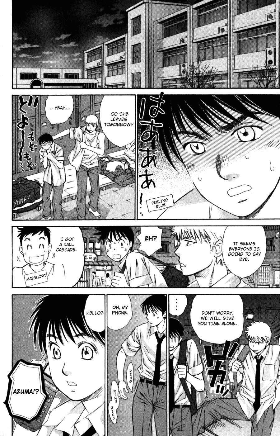 Page 11 Chapter 55 Smash!