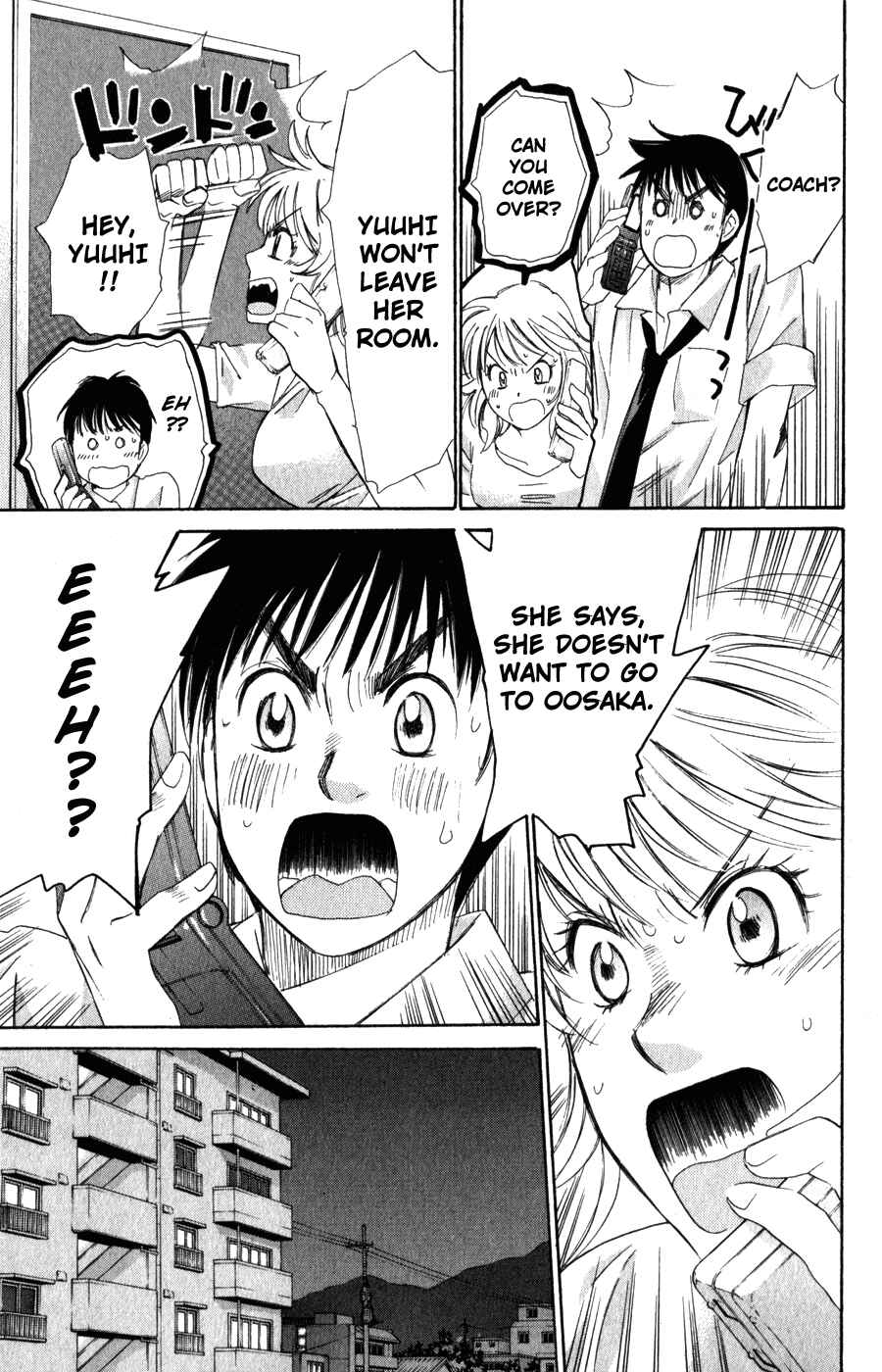 Page 12 Chapter 55 Smash!