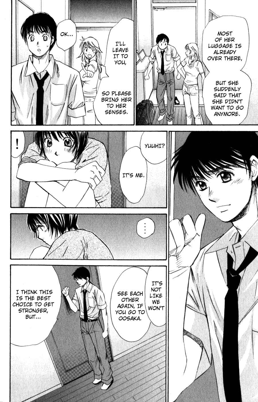Page 13 Chapter 55 Smash!