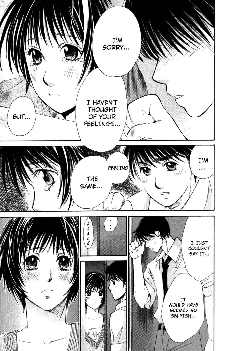 Page 14 Chapter 55 Smash!