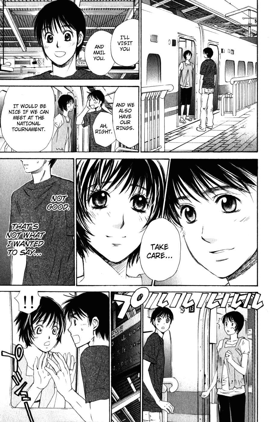 Page 16 Chapter 55 Smash!