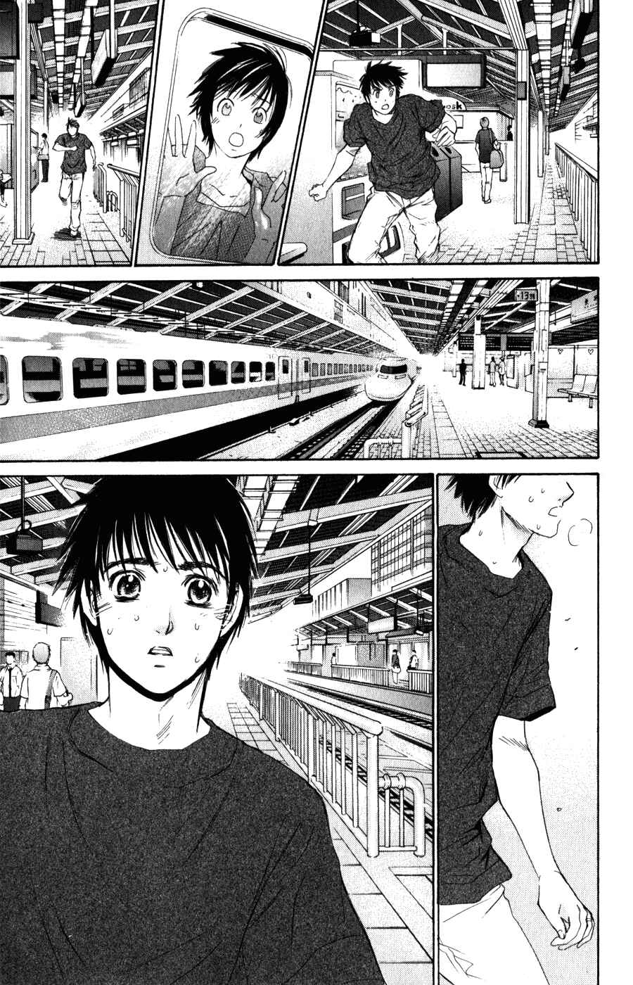 Page 18 Chapter 55 Smash!