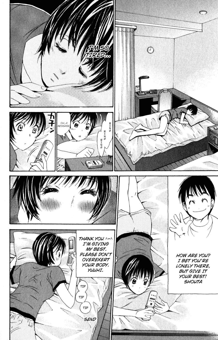 Page 5 Chapter 55 Smash!