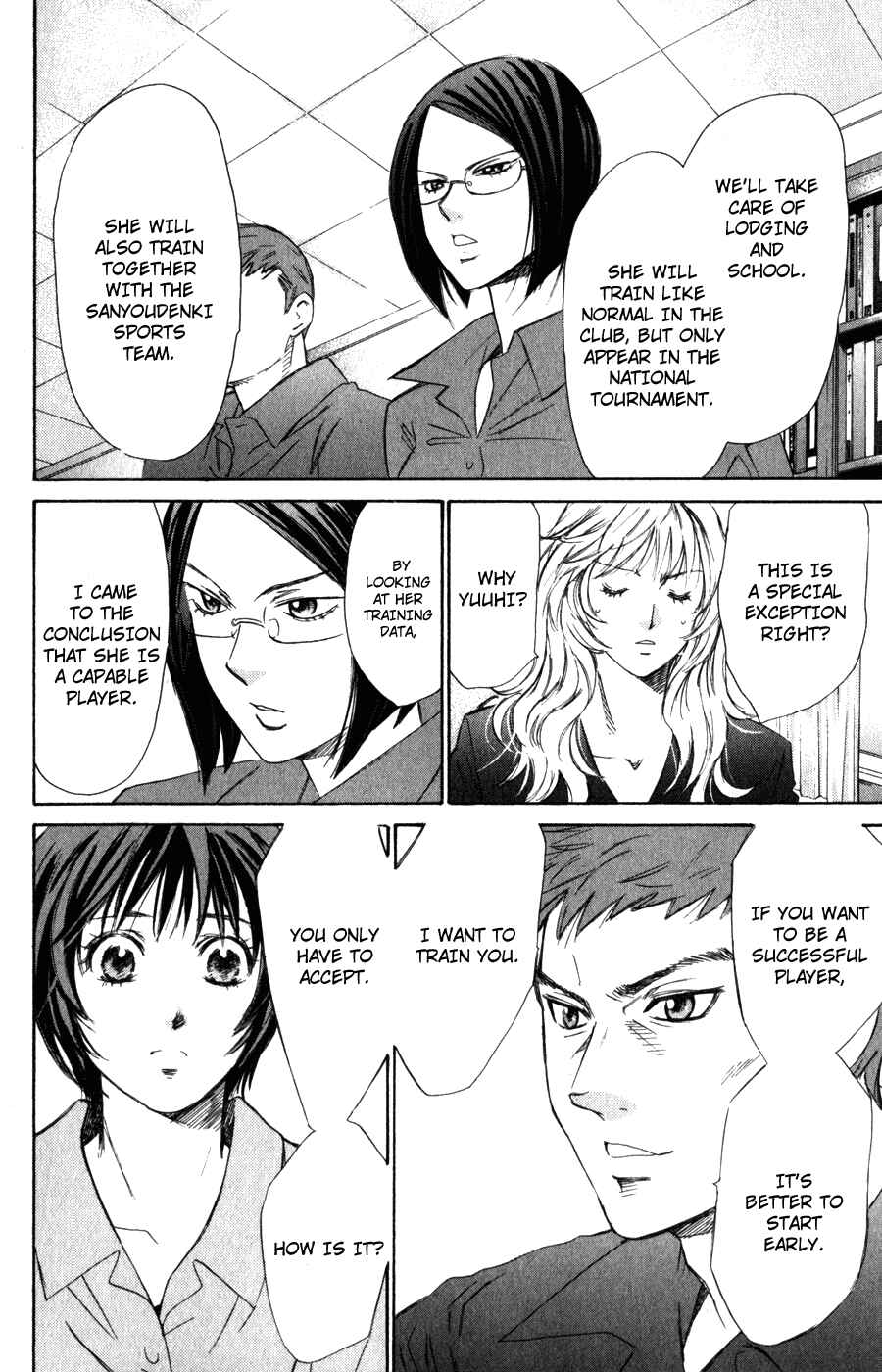 Page 7 Chapter 55 Smash!