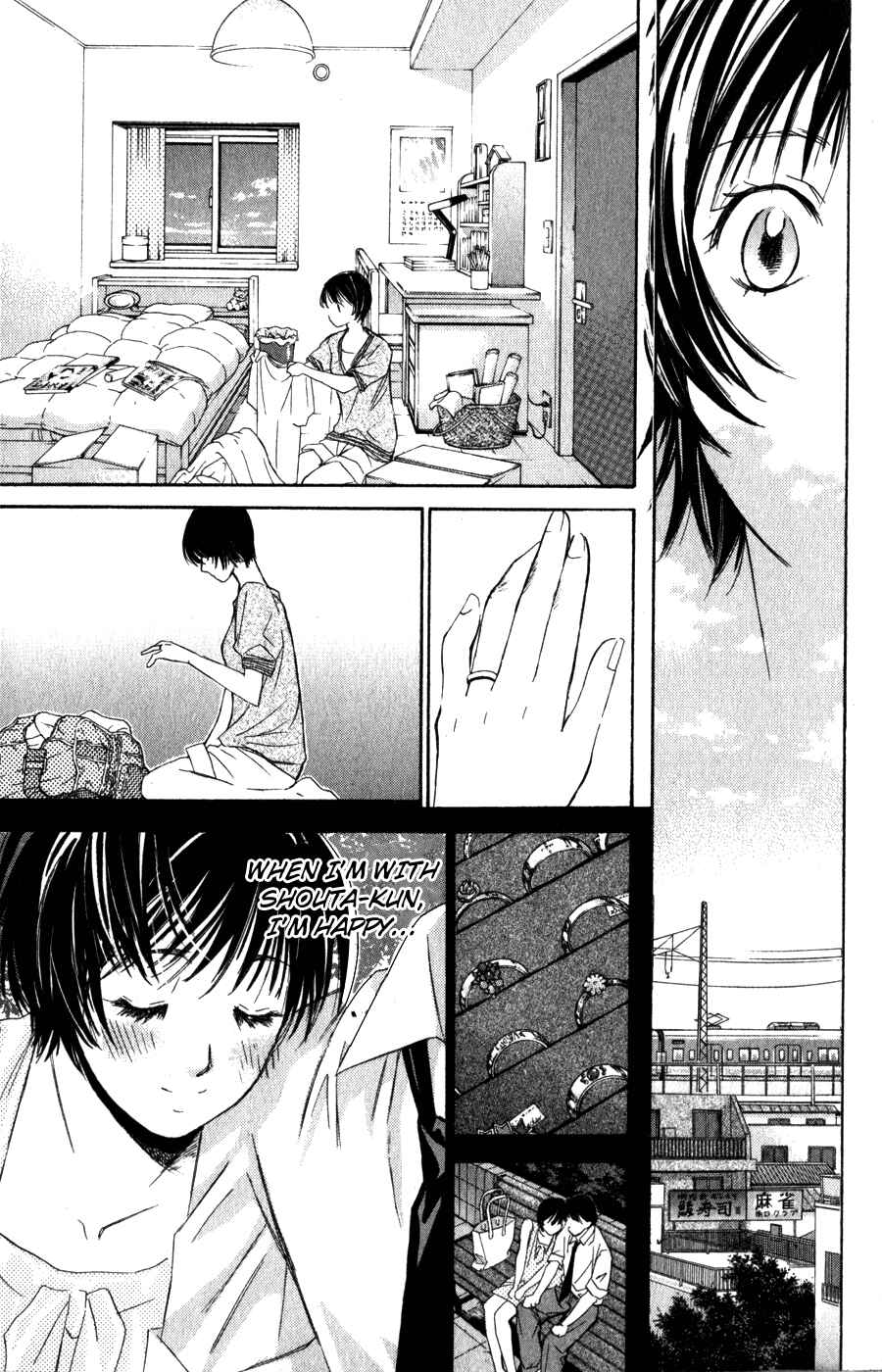 Page 8 Chapter 55 Smash!
