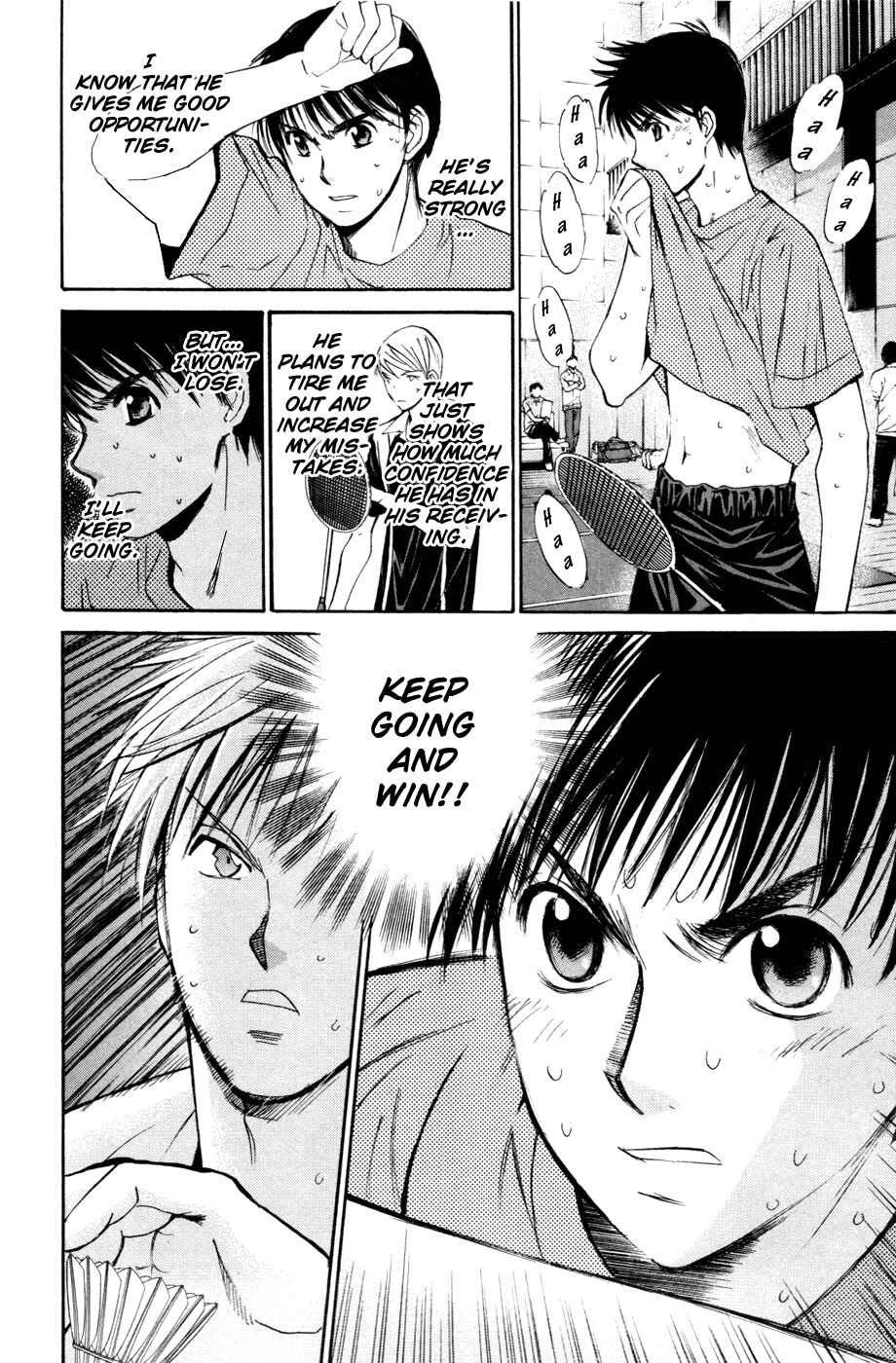 Page 18 Chapter 96 Smash!