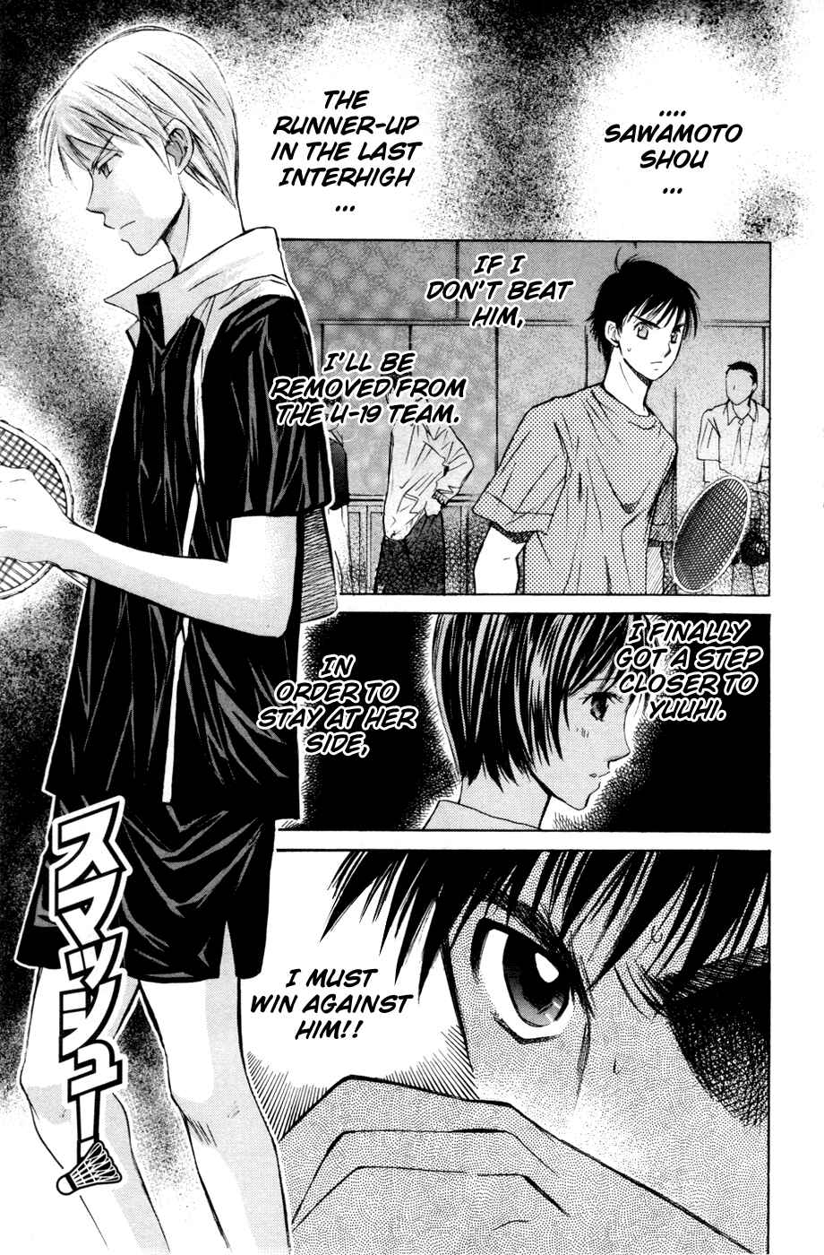 Page 5 Chapter 96 Smash!