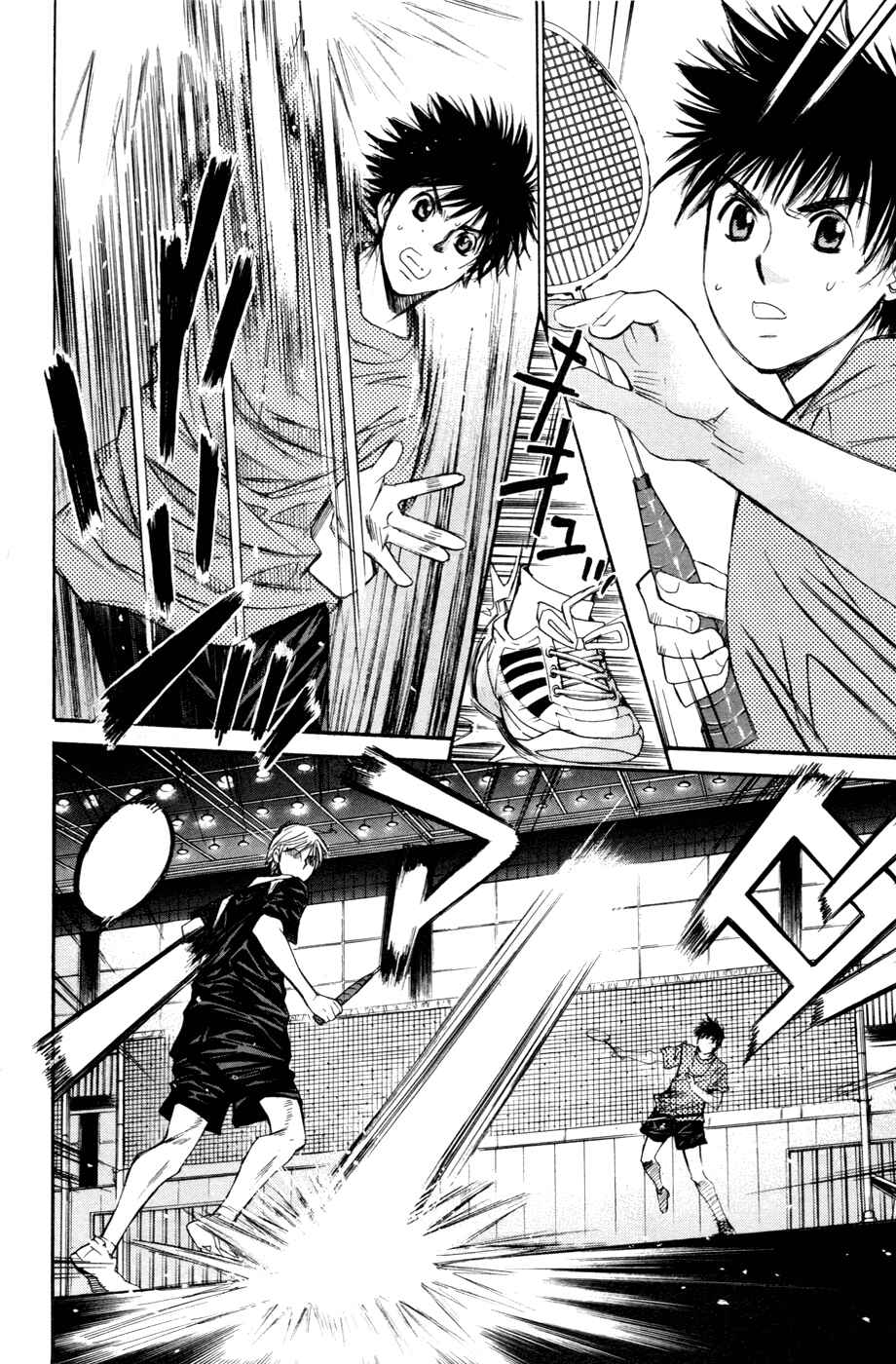 Page 8 Chapter 96 Smash!