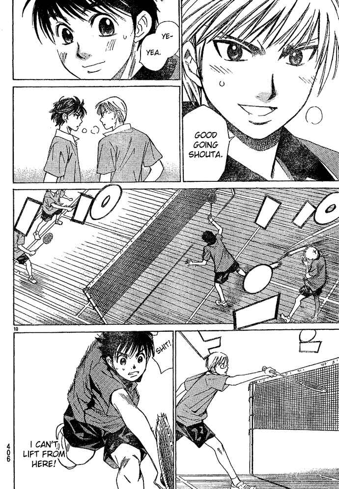 Page 11 Chapter 15 Smash!