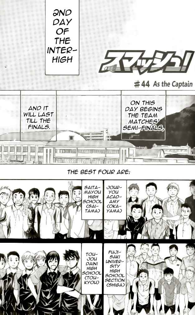 Page 1 Chapter 44 Smash!