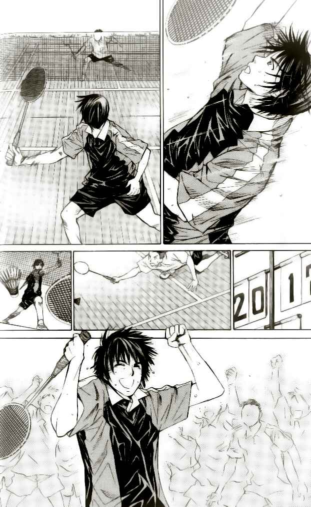Page 16 Chapter 44 Smash!