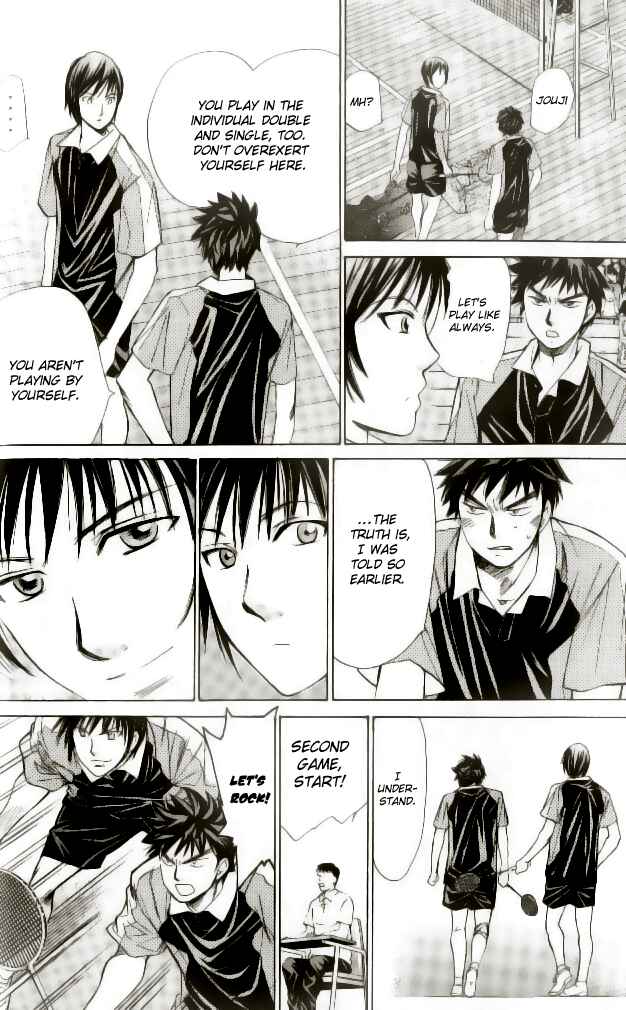 Page 6 Chapter 44 Smash!
