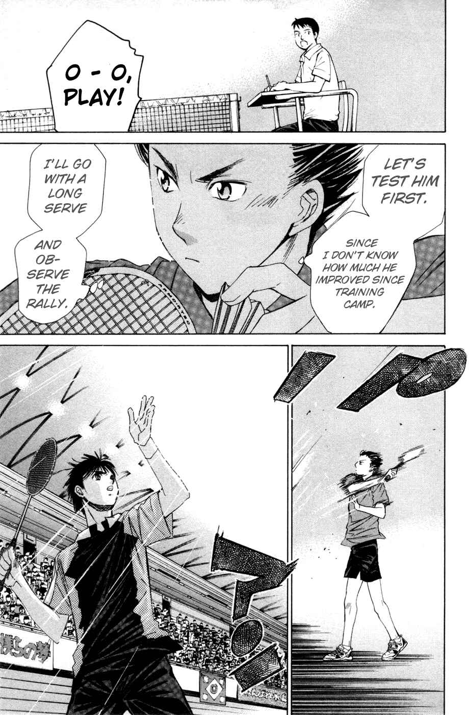 Page 12 Chapter 144 Smash!