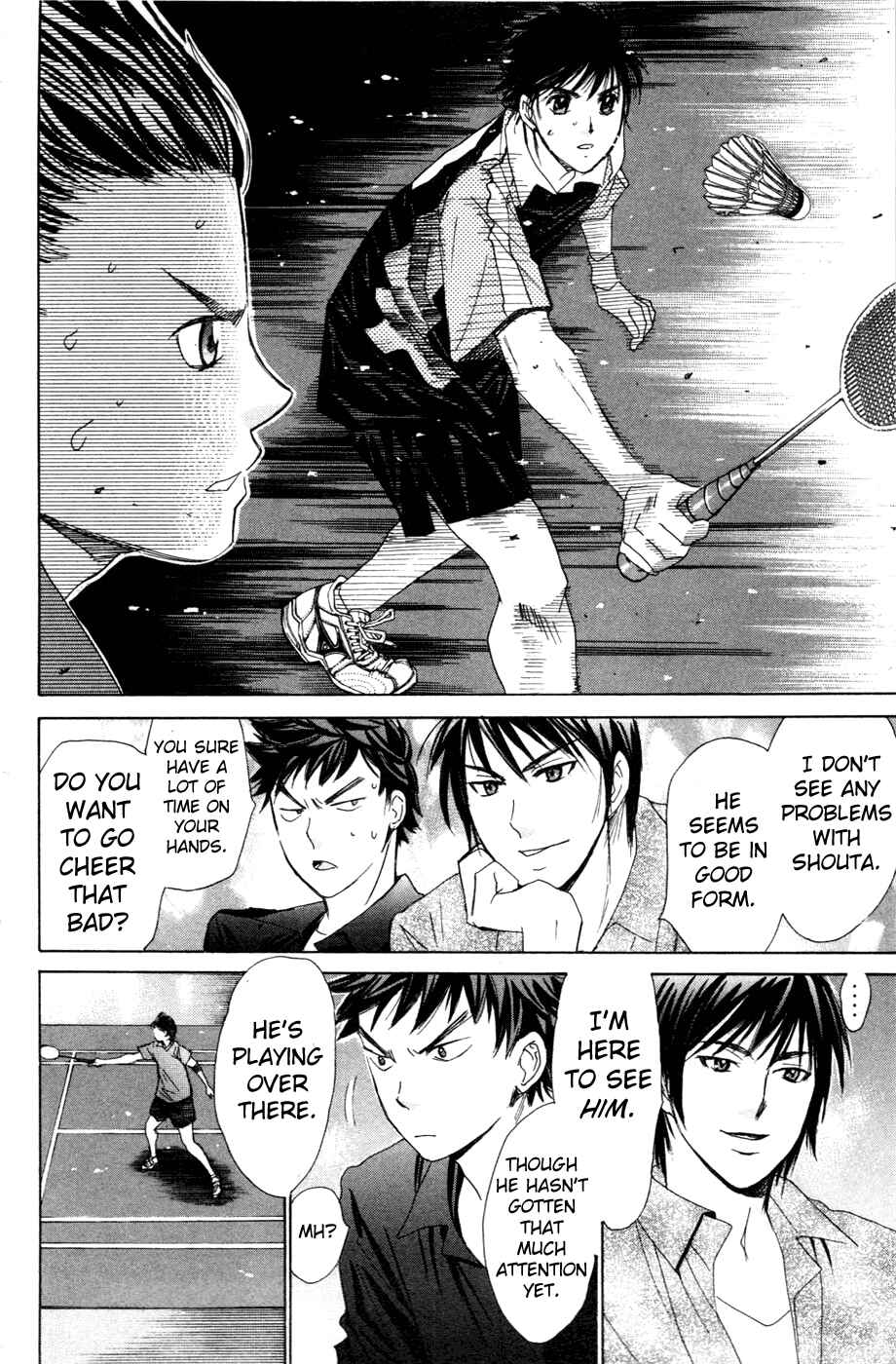 Page 15 Chapter 144 Smash!
