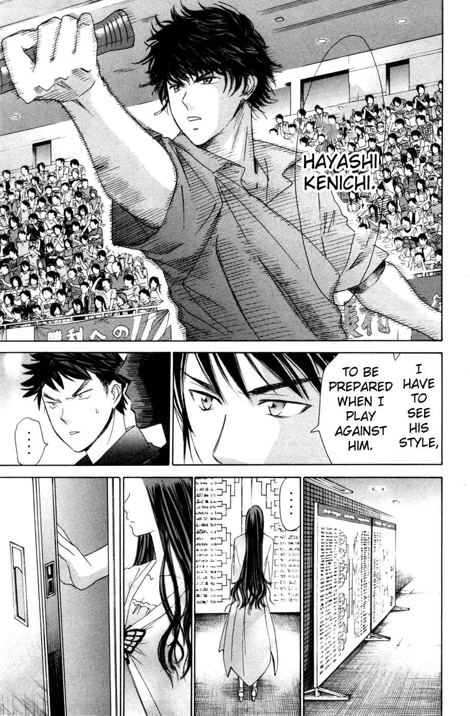Page 16 Chapter 144 Smash!