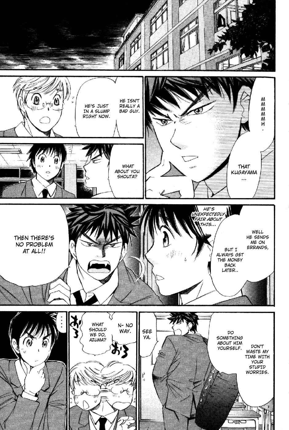 Page 10 Chapter 59 Smash!
