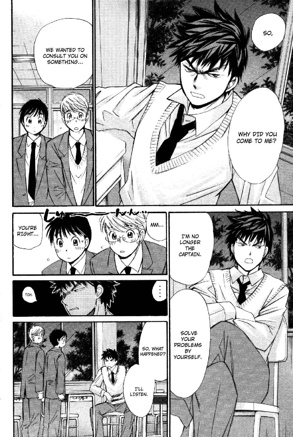 Page 9 Chapter 59 Smash!