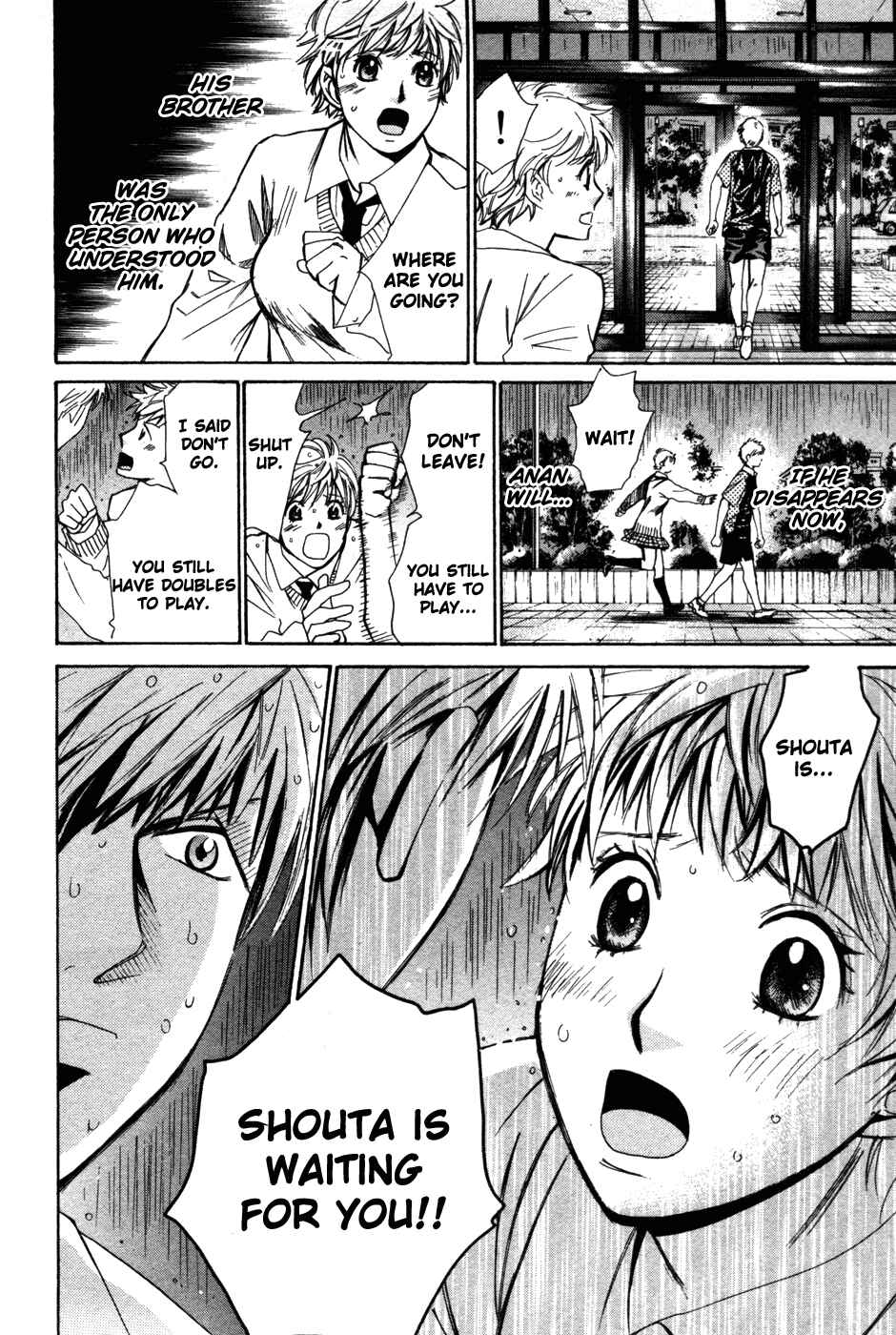 Page 13 Chapter 79 Smash!